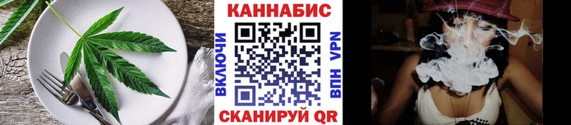 продажа наркотиков  Горнозаводск  Печенье с ТГК марихуана 