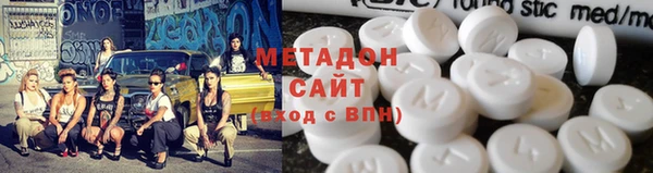 ешки Бугульма