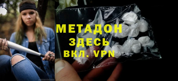ешки Бугульма