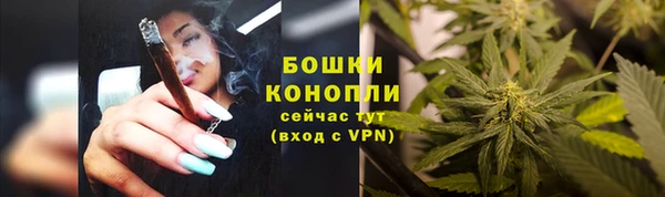 дистиллят марихуана Бородино