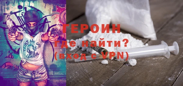 ешки Бугульма