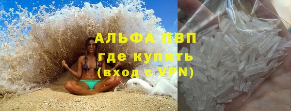 ешки Бугульма