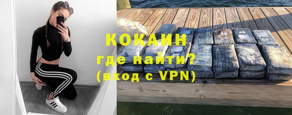 ешки Бугульма