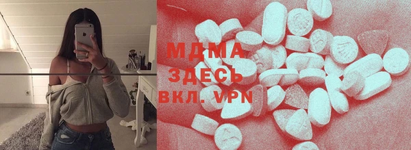 дистиллят марихуана Бородино