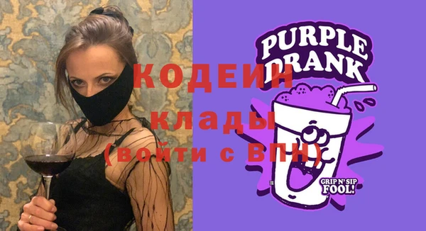 дистиллят марихуана Бородино