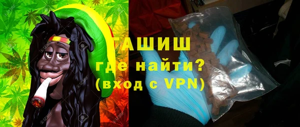 ешки Бугульма