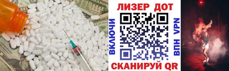 Лсд 25 экстази кислота  купить наркотики сайты  Горнозаводск 