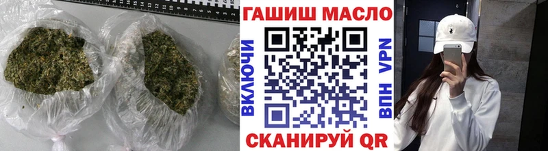 Дистиллят ТГК вейп  купить наркотик  Горнозаводск 