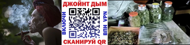 Каннабис ГИДРОПОН  mega как зайти  Горнозаводск 